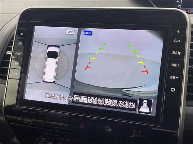 Nissan SERENA 2020 8510759-16