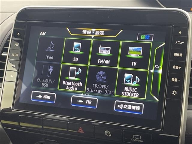 Nissan SERENA 2020 8510759-17