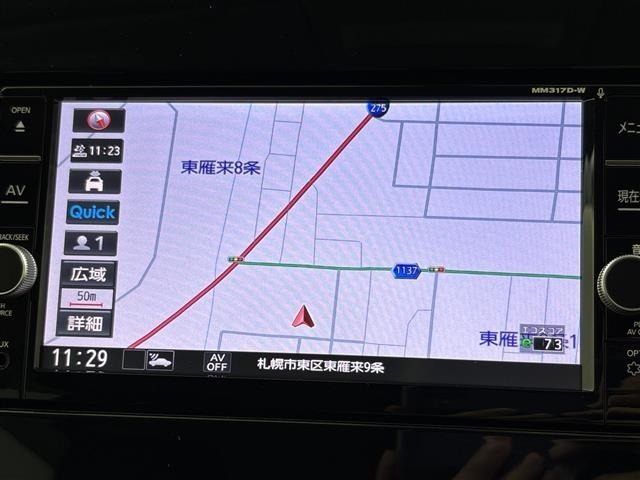 Nissan SERENA 2018 8510760-16