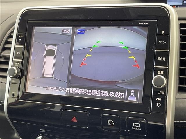 Nissan SERENA 2017 8510765-20