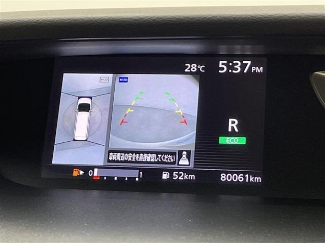 Nissan SERENA 2017 8510796-18
