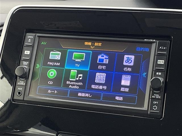 Nissan SERENA 2017 8510796-19
