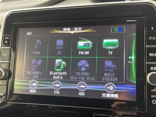 Nissan SERENA 2017 8510797-16