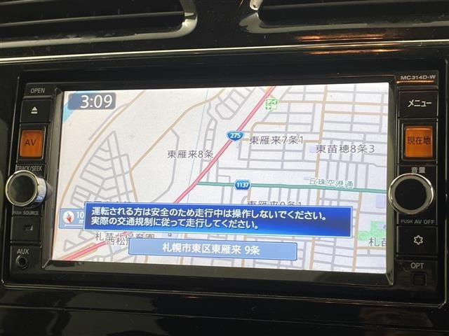 Nissan SERENA 2015 8510814-15