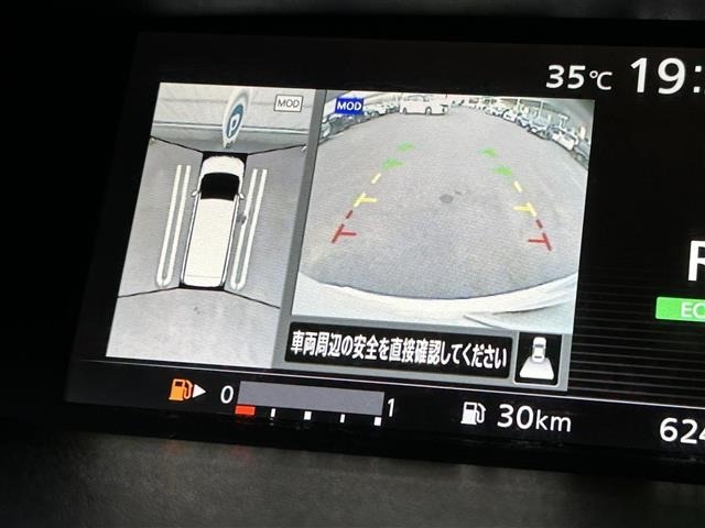 Nissan SERENA 2018 8510823-18