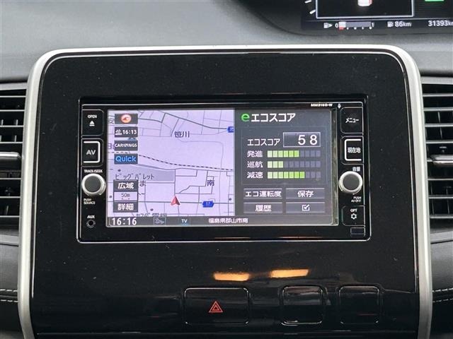 Nissan SERENA 2016 8510891-15