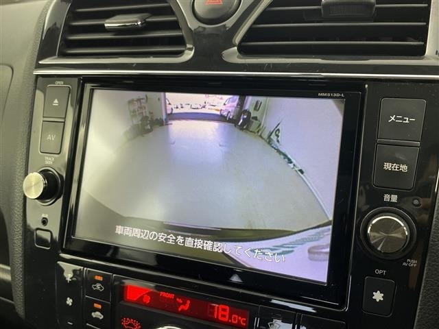 Nissan SERENA 2013 8510965-16