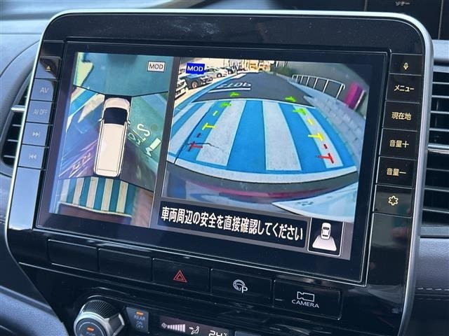Nissan SERENA 2020 8510966-15