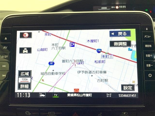 Nissan SERENA 2020 8510976-17