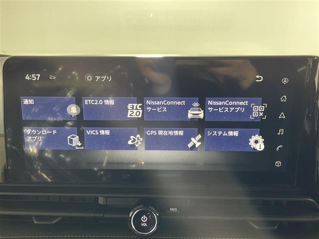Nissan SERENA 2025 8510978-17