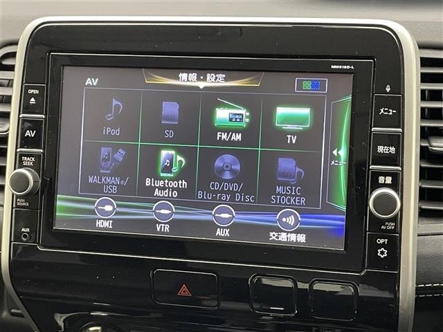 Nissan SERENA 2016 8511007-1