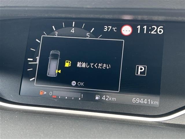 Nissan SERENA 2020 8511013-7