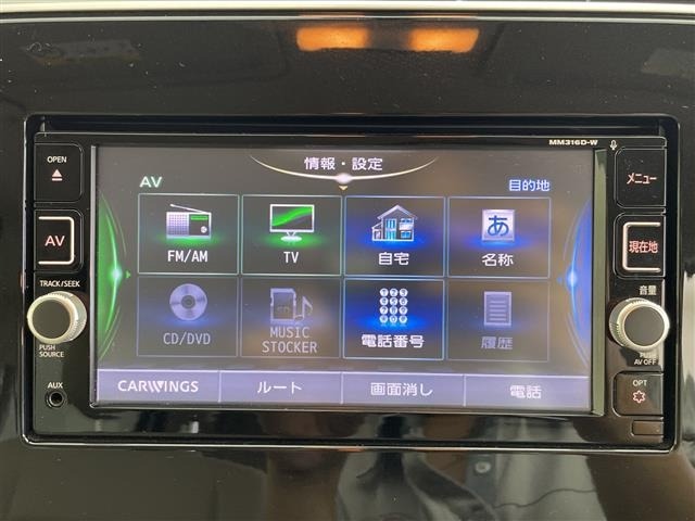 Nissan SERENA 2017 8511019-17