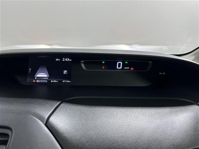 Nissan SERENA 2017 8511020-20