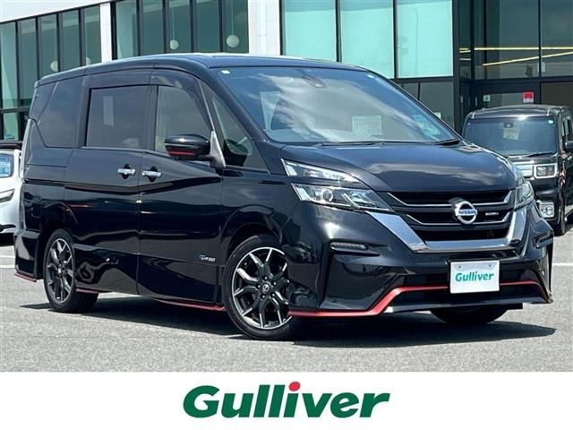 Nissan SERENA 2018 8511036-0