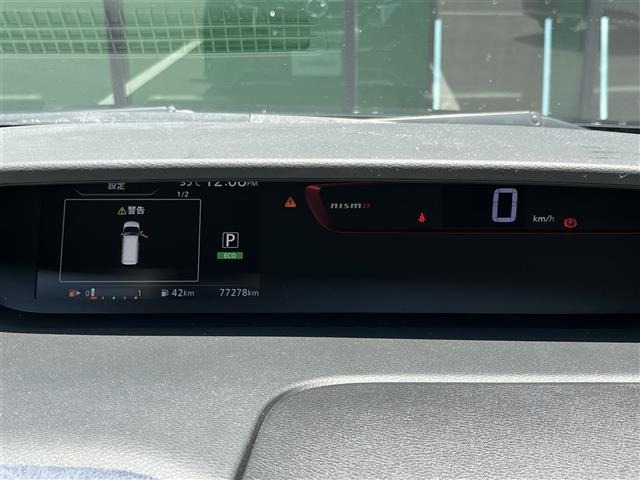 Nissan SERENA 2018 8511036-6