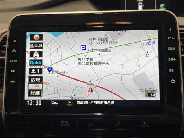 Nissan SERENA 2020 8511043-16