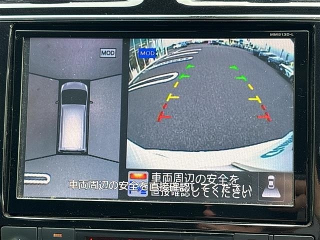 Nissan SERENA 2015 8511052-16