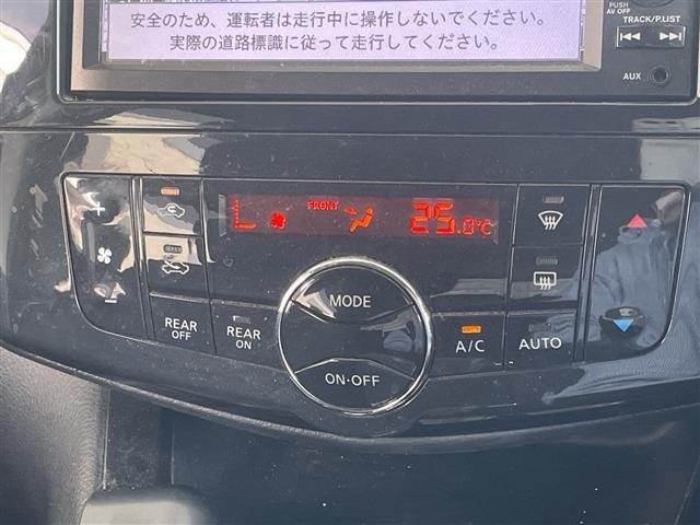 Nissan SERENA 2013 8511053-5