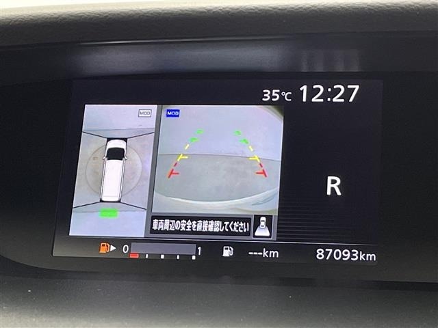 Nissan SERENA 2017 8511056-18