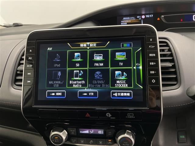 Nissan SERENA 2020 8511062-18