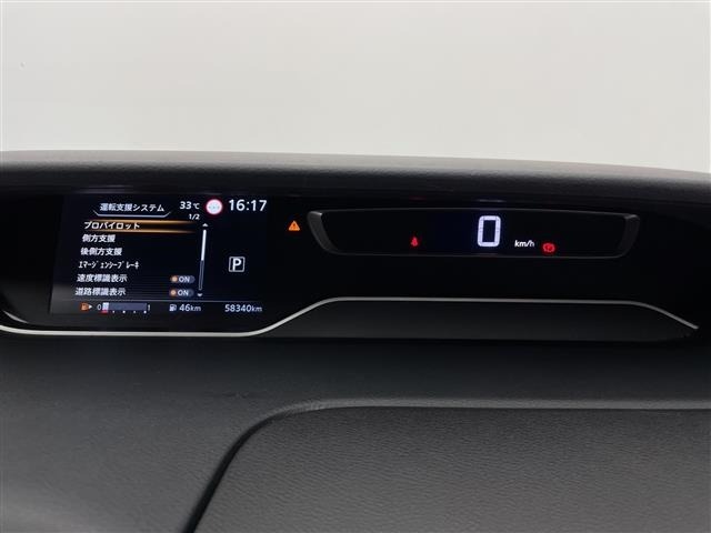 Nissan SERENA 2020 8511062-5