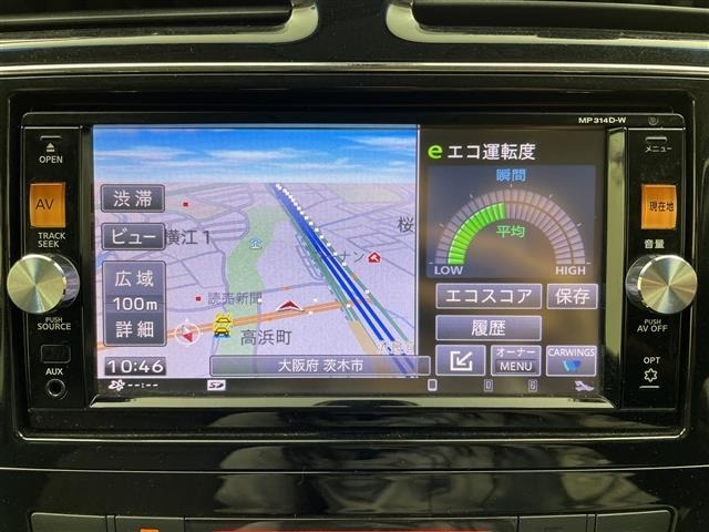 Nissan SERENA 2014 8511063-15