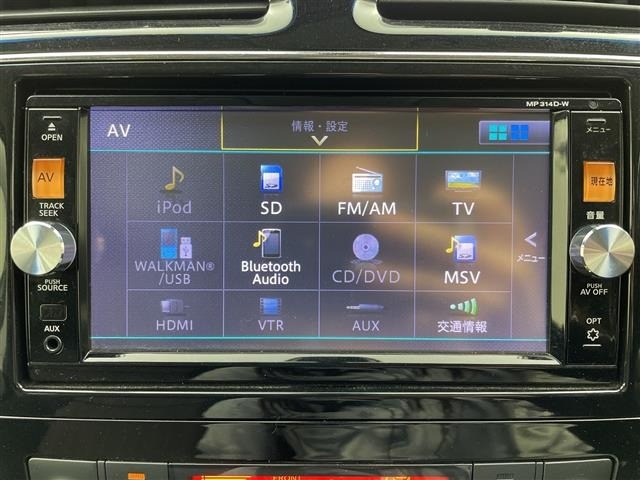 Nissan SERENA 2014 8511063-16