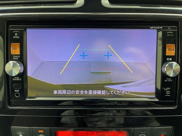 Nissan SERENA 2014 8511063-17