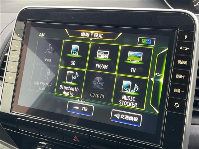 Nissan SERENA 2020 8511069-18