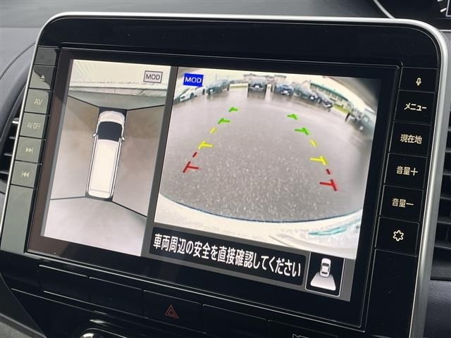 Nissan SERENA 2020 8511069-19