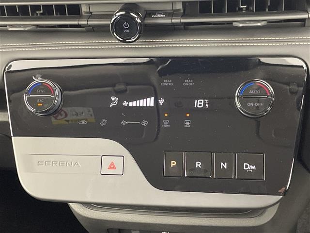 Nissan SERENA 2025 8511071-1