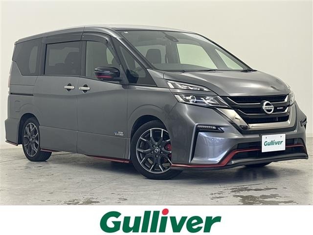 Nissan SERENA 2018 8511087-0