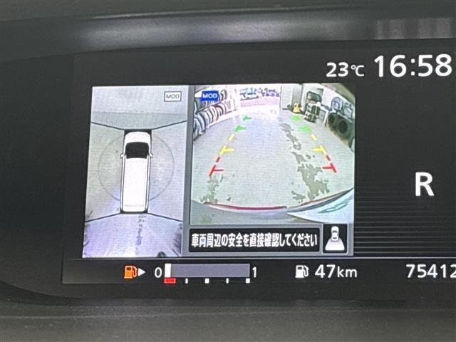 Nissan SERENA 2018 8511087-19
