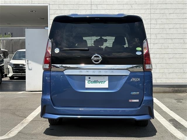 Nissan SERENA 2017 8511090-2