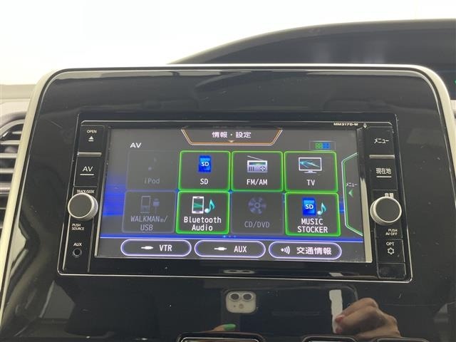 Nissan SERENA 2018 8511095-18