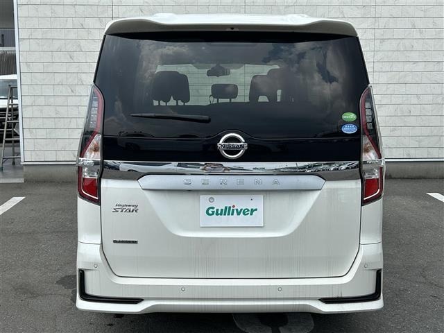 Nissan SERENA 2020 8511096-2