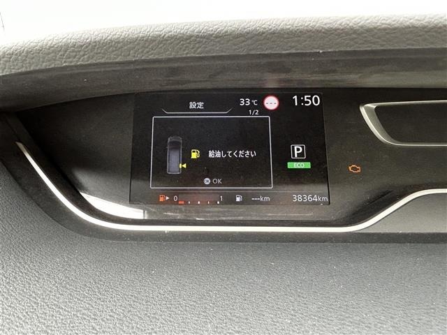 Nissan SERENA 2020 8511096-7