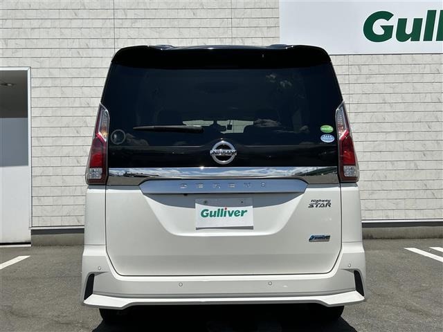 Nissan SERENA 2016 8511097-2