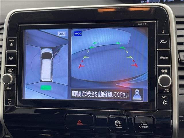 Nissan SERENA 2018 8511098-19