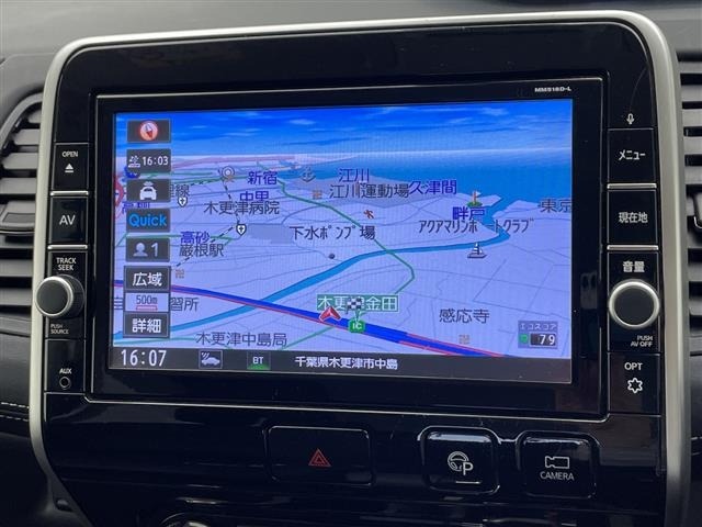 Nissan SERENA 2018 8511098-22