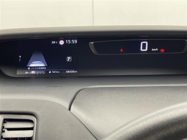 Nissan SERENA 2018 8511098-3