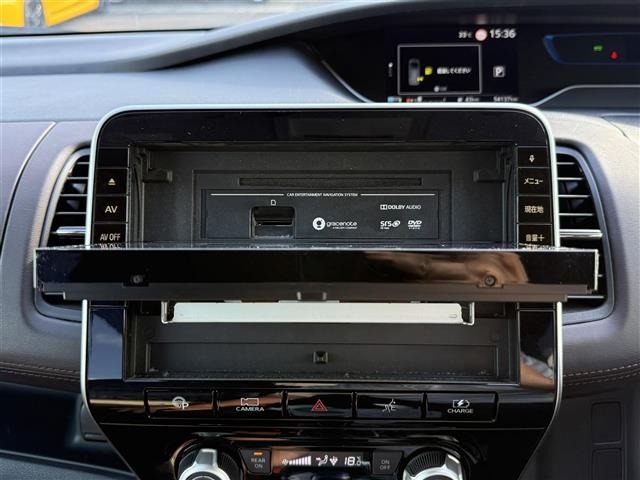 Nissan SERENA 2020 8511099-22