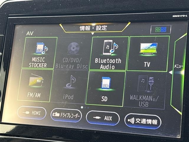 Nissan SERENA 2018 8511109-17