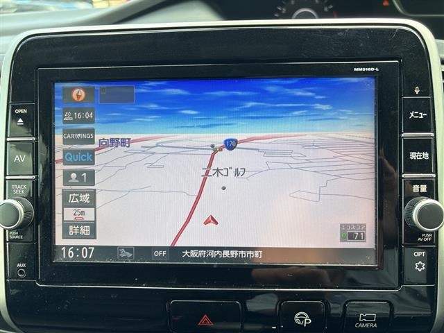 Nissan SERENA 2017 8511110-16