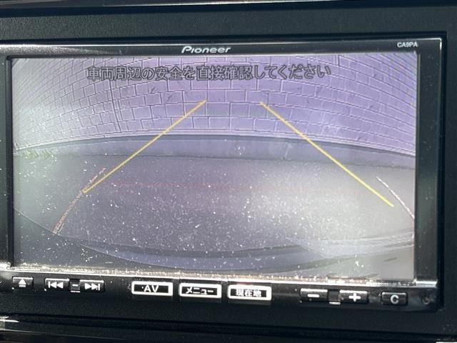 Mazda VERISA 2013 8512413-16