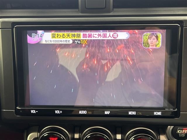 Toyota 86 2022 8519038-16