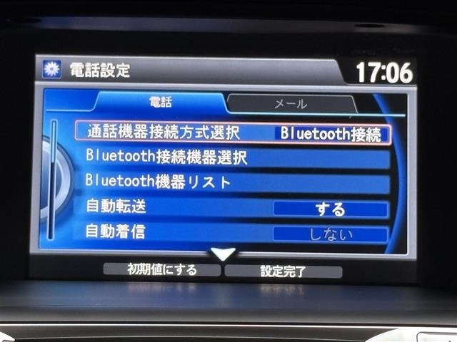 Honda ACCORD 2013 8538458-18