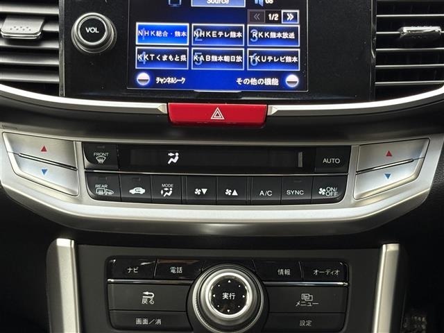 Honda ACCORD 2013 8538458-19