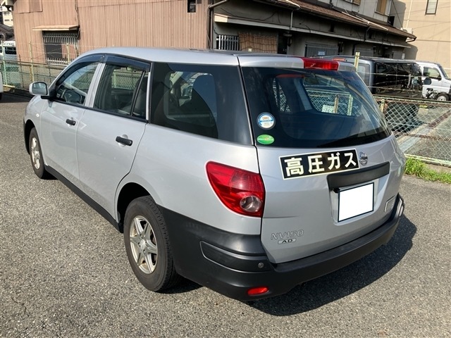 Nissan AD VAN 2020 8532701-1